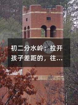������ˮ�룺�������Ӳ��ģ�����������������ιյ㡱