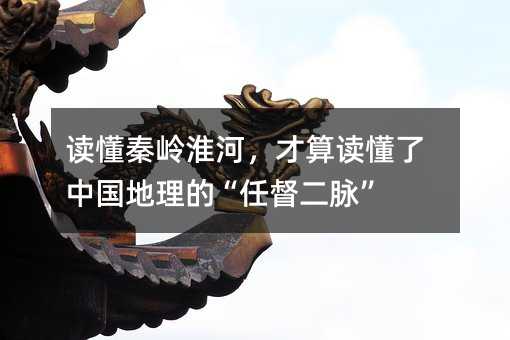 �������뻴�ӣ�����������й������ġ��ζ�������