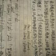 高考毕业后辅导三名(准高一、准高二、复读生)同学